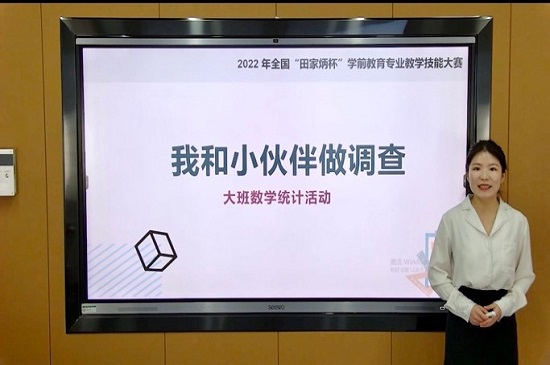 mansion88明升官方网站