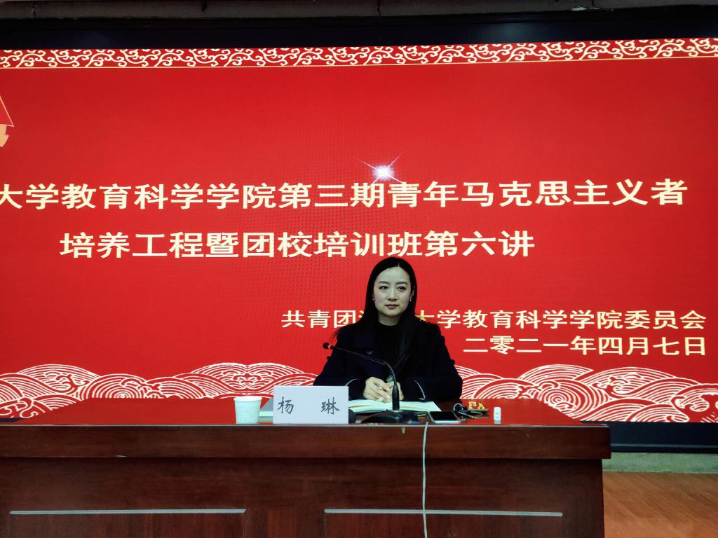 mansion88明升官方网站