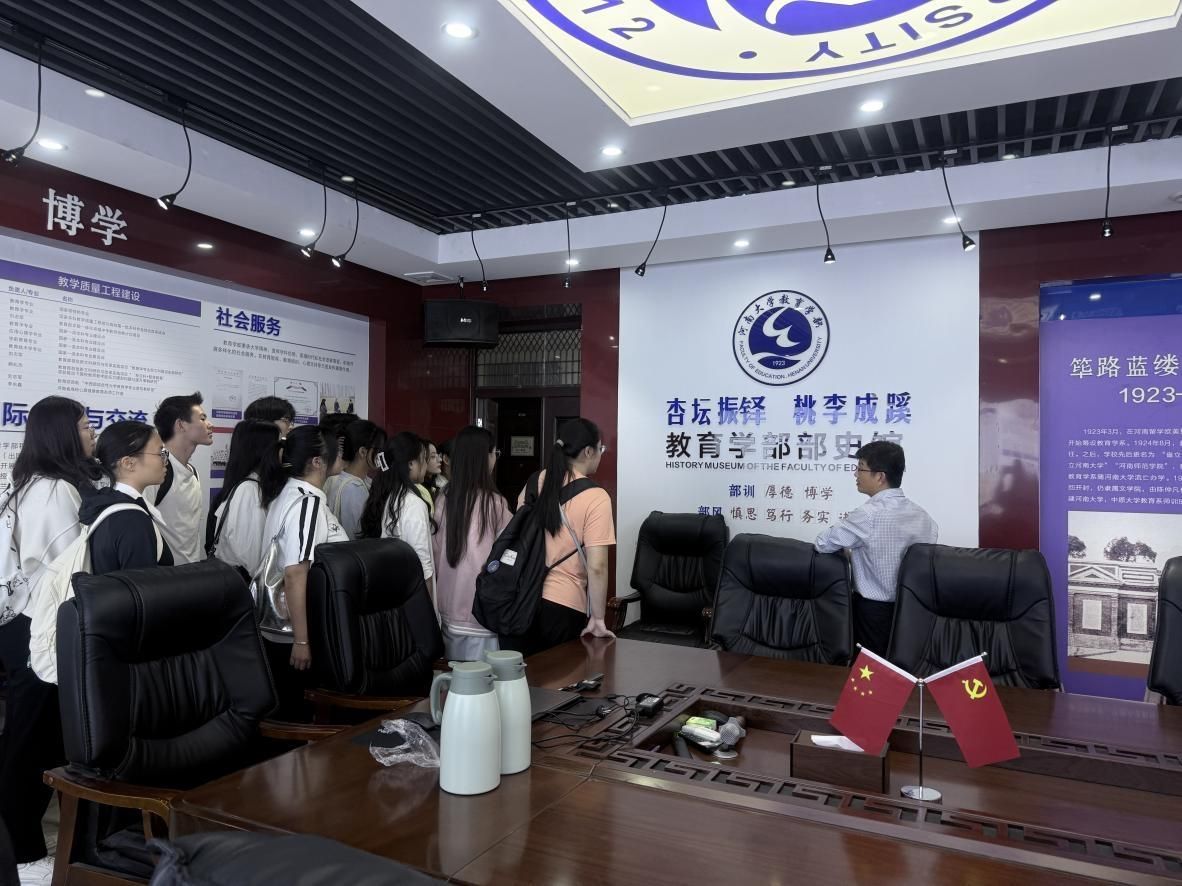 mansion88明升官方网站