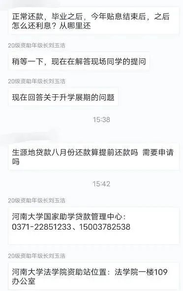 mansion88明升官方网站