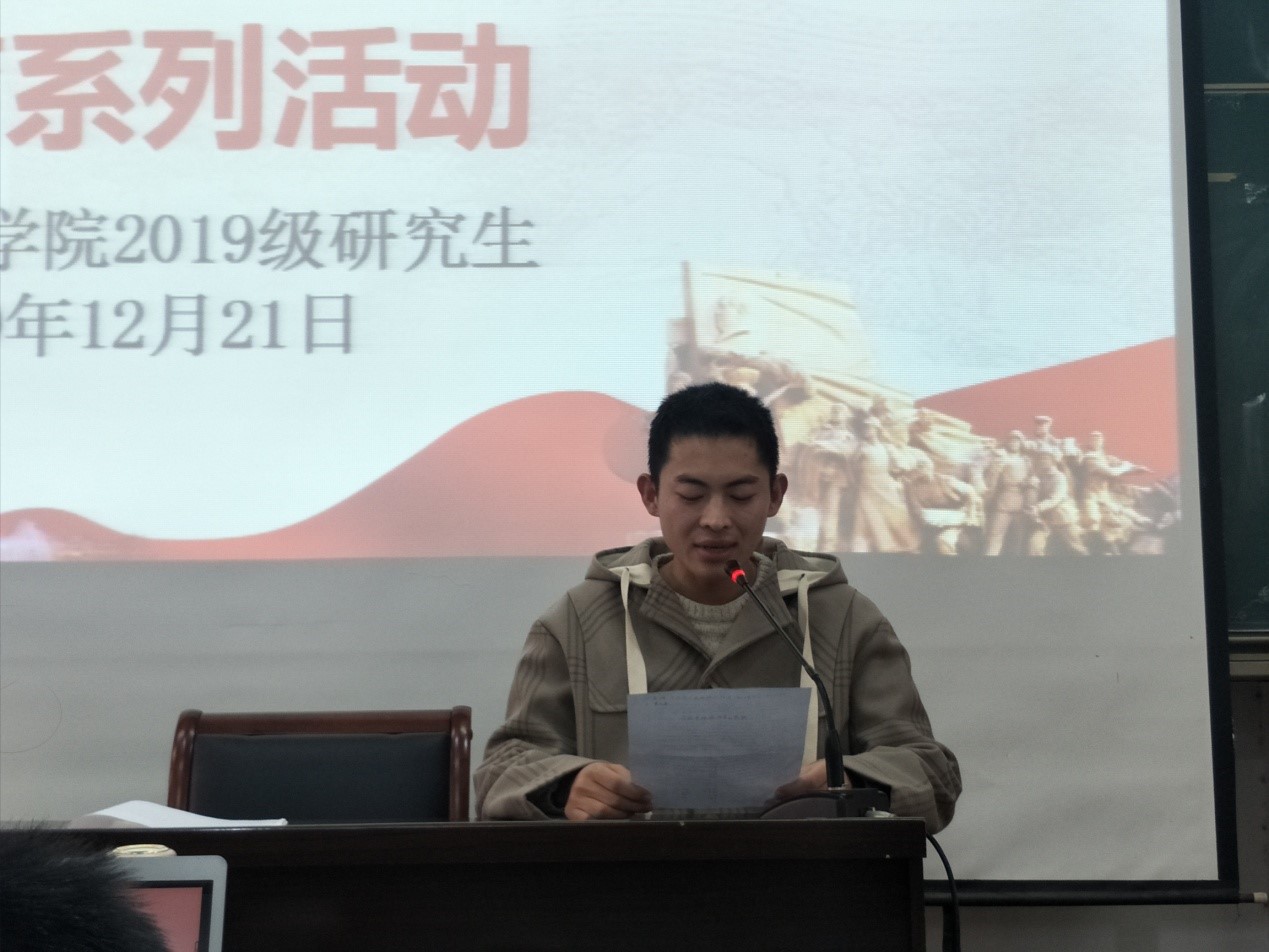 mansion88明升官方网站