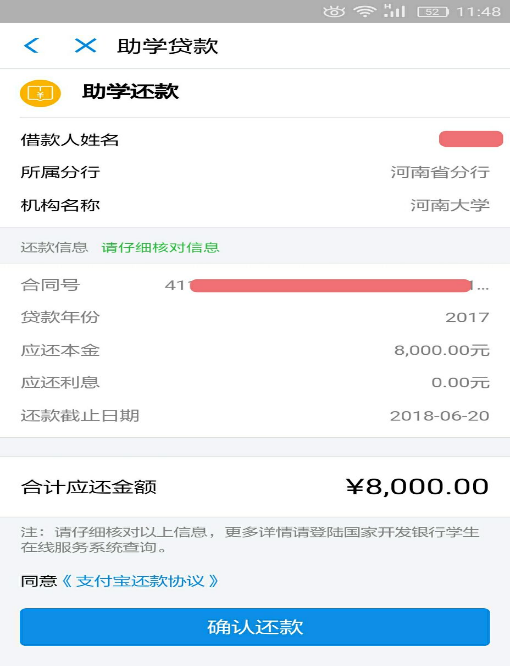 mansion88明升官方网站