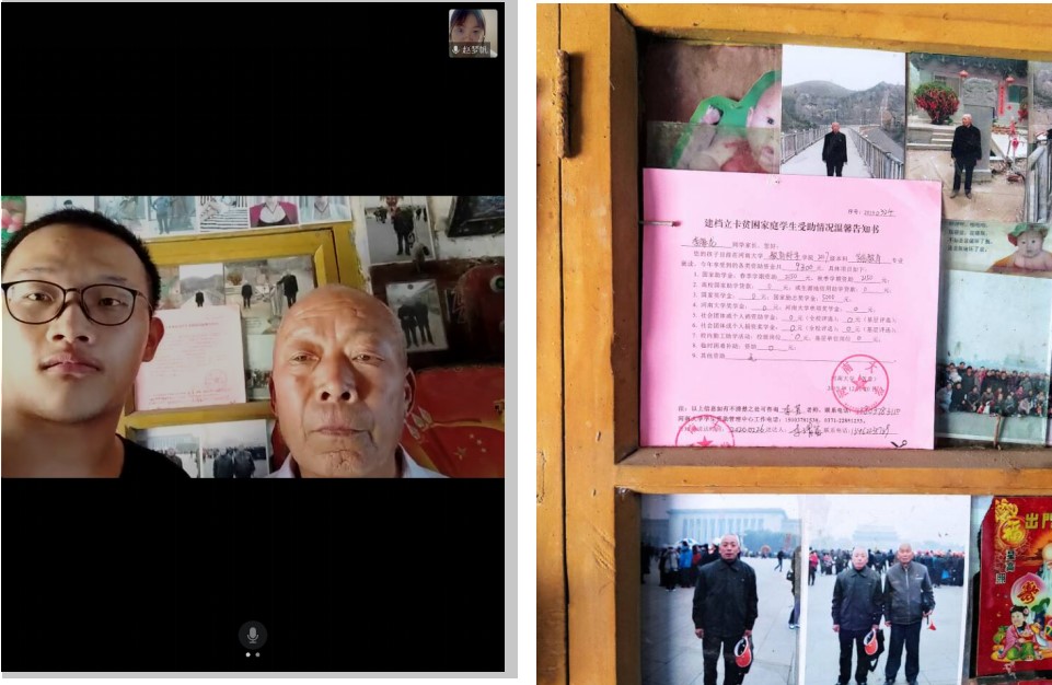 mansion88明升官方网站