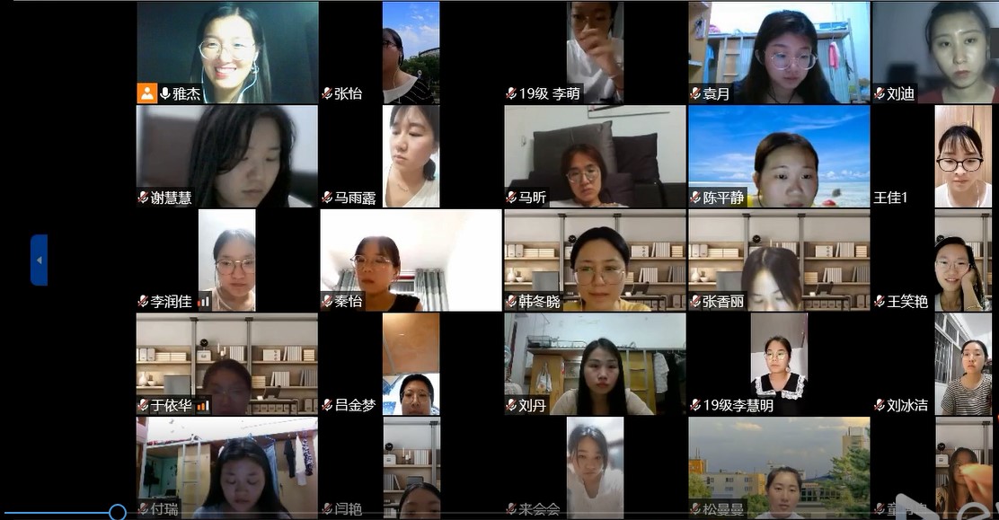 mansion88明升官方网站