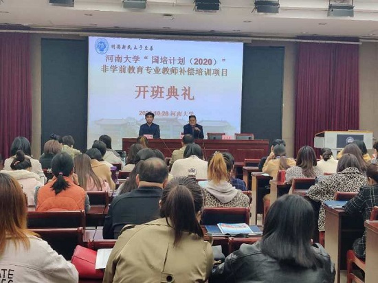 mansion88明升官方网站
