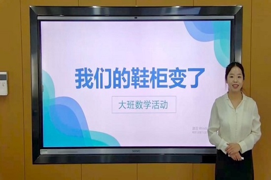 mansion88明升官方网站