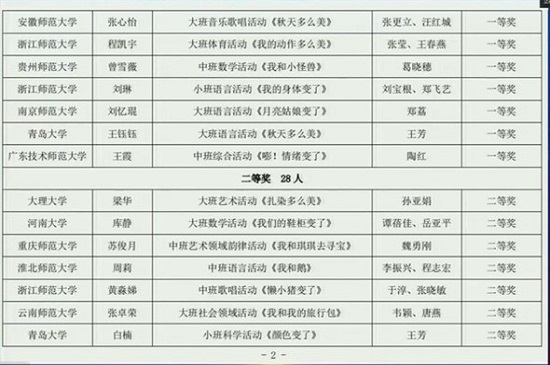 mansion88明升官方网站
