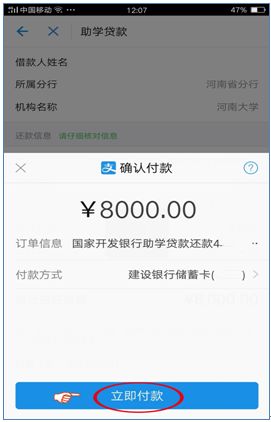 mansion88明升官方网站