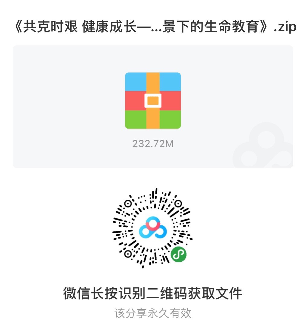 mansion88明升官方网站