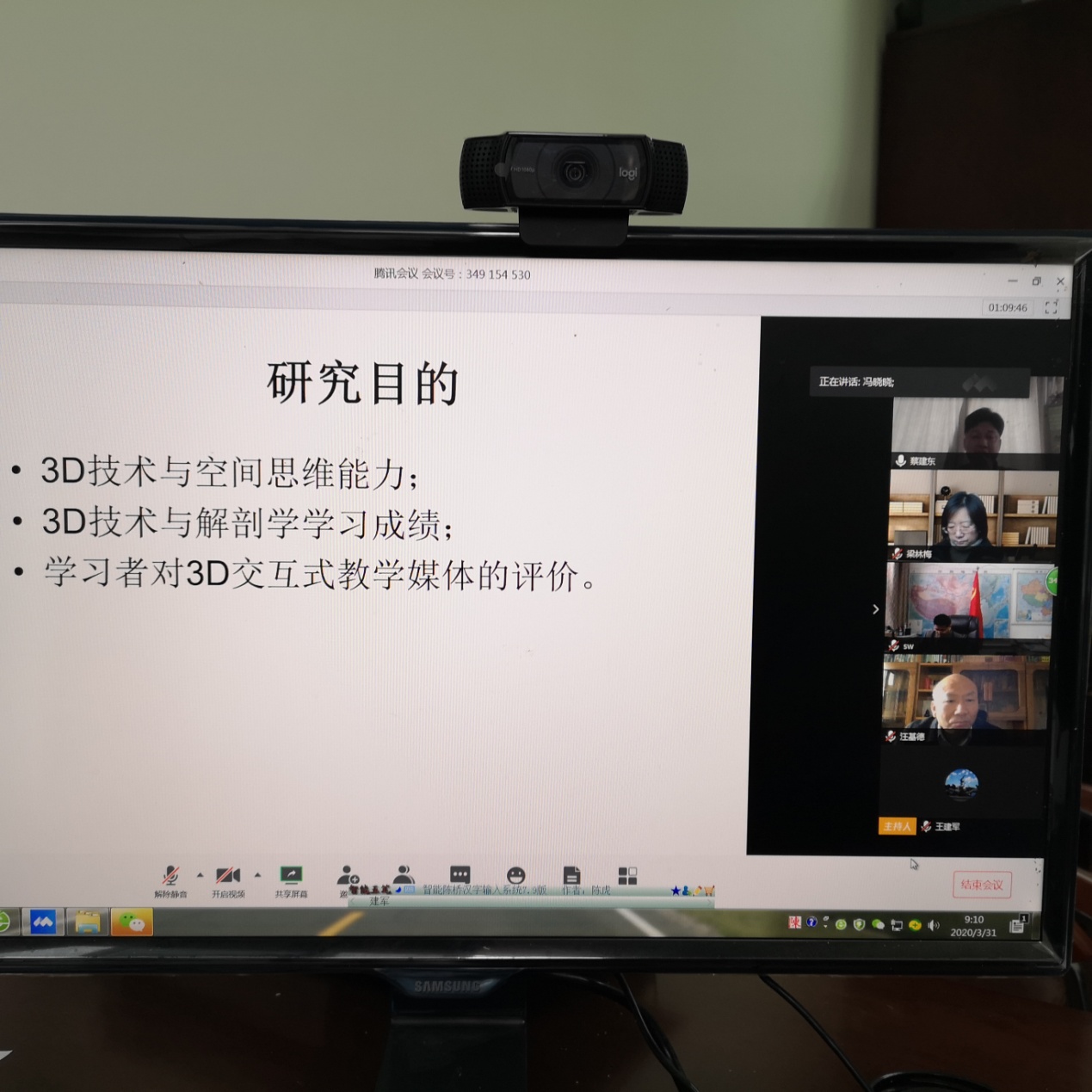 mansion88明升官方网站