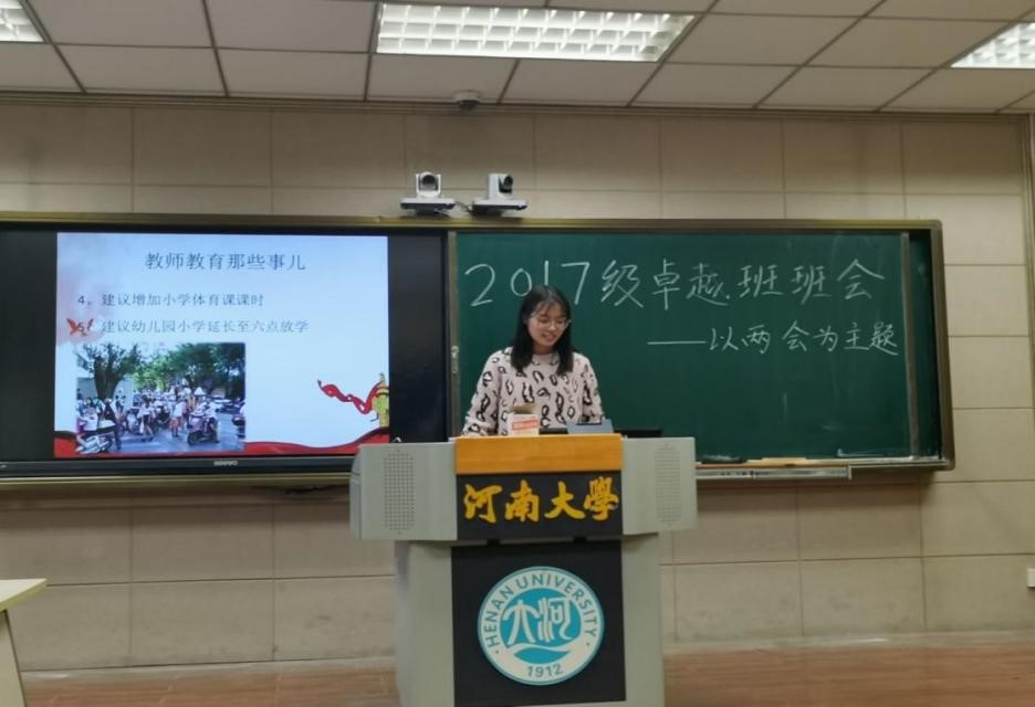 mansion88明升官方网站