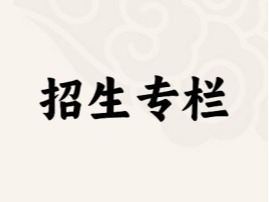 mansion88明升官方网站