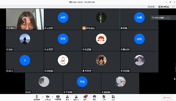 mansion88明升官方网站