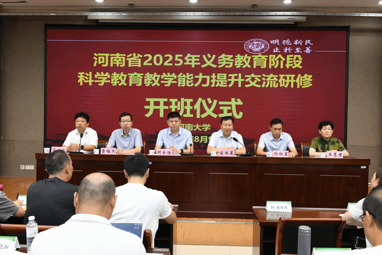 mansion88明升官方网站