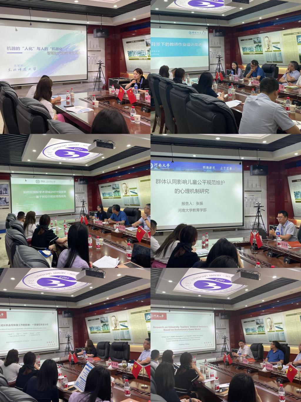 mansion88明升官方网站