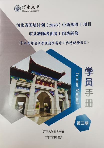 mansion88明升官方网站