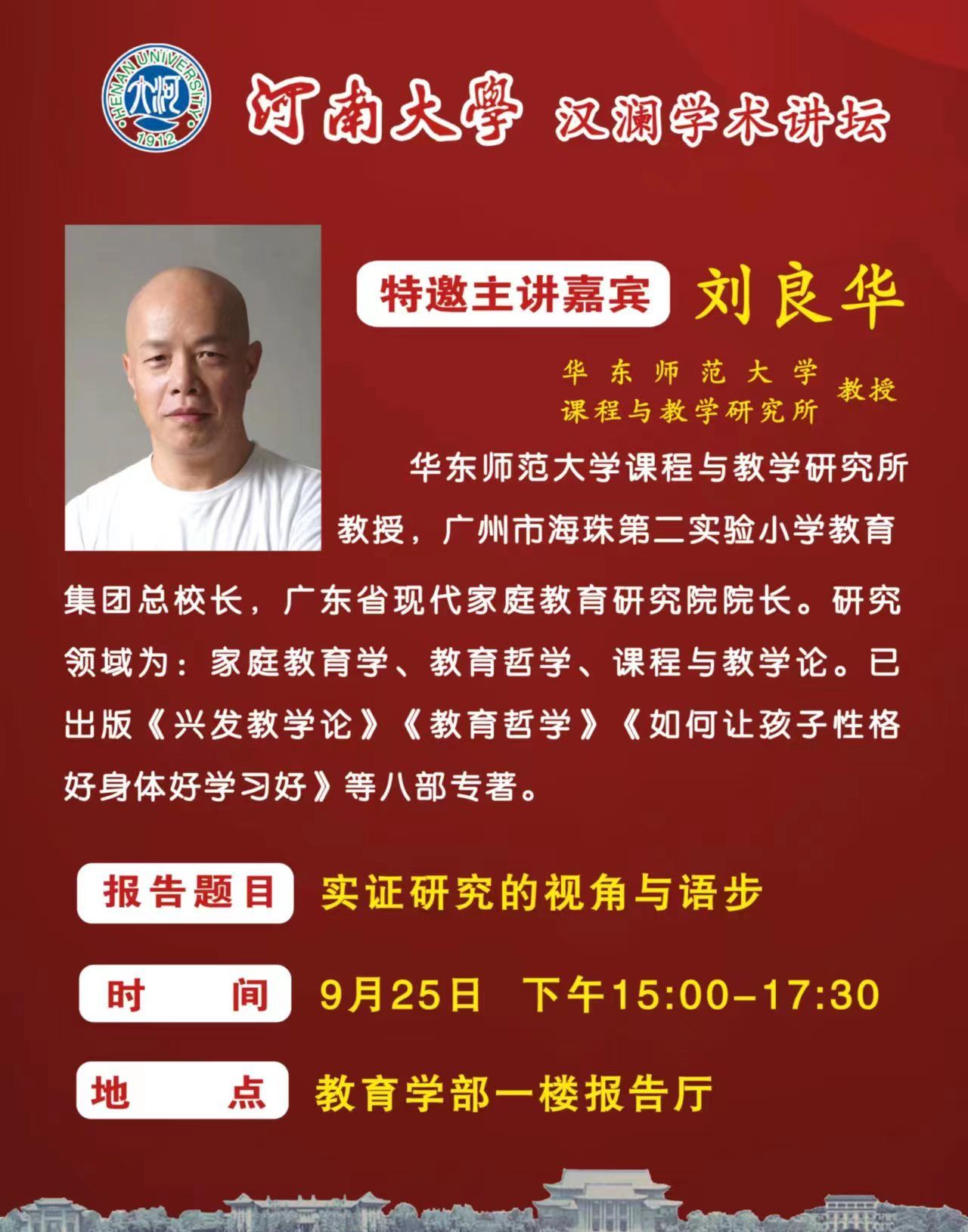 mansion88明升官方网站
