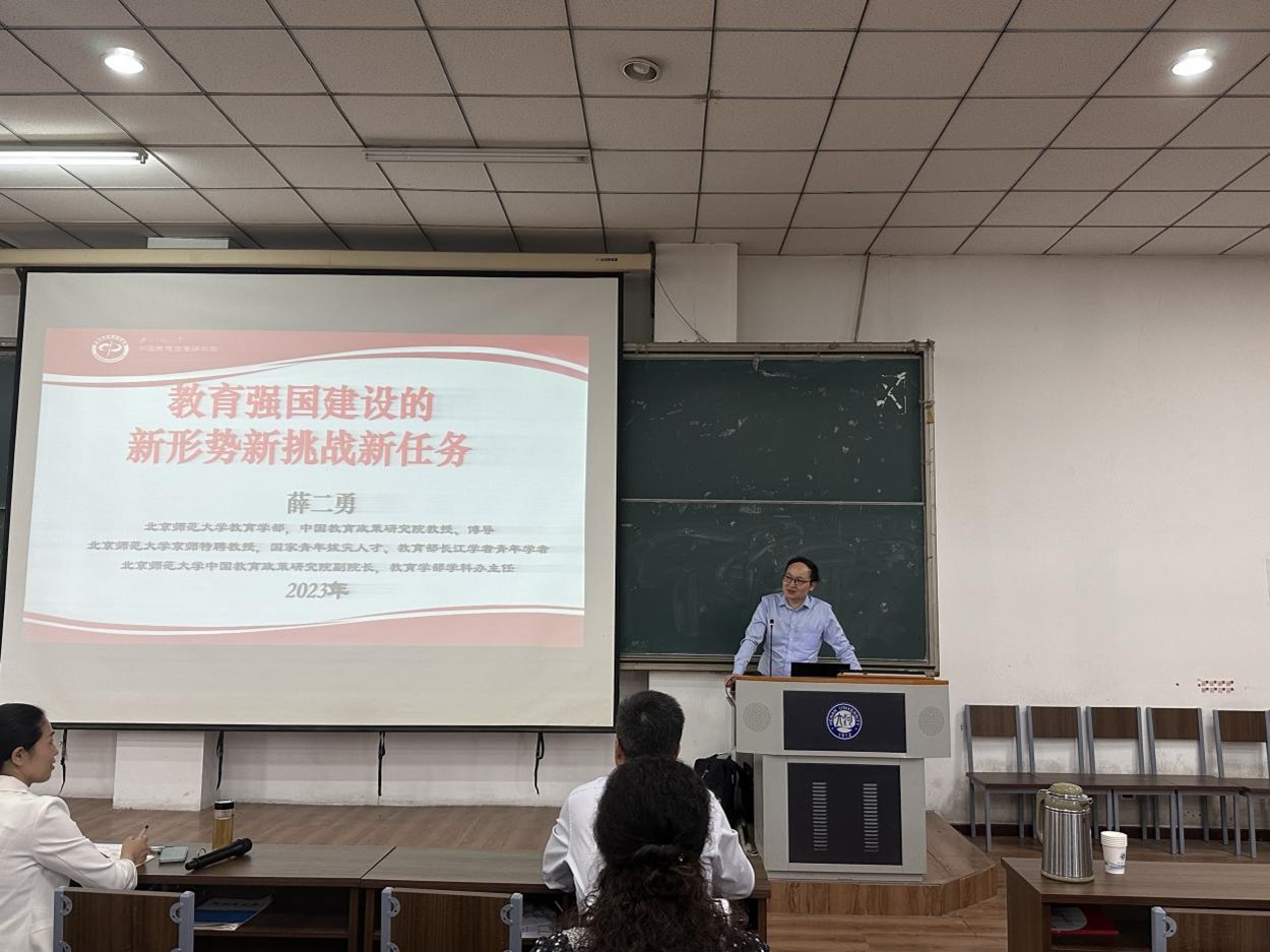mansion88明升官方网站