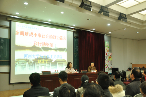 mansion88明升官方网站