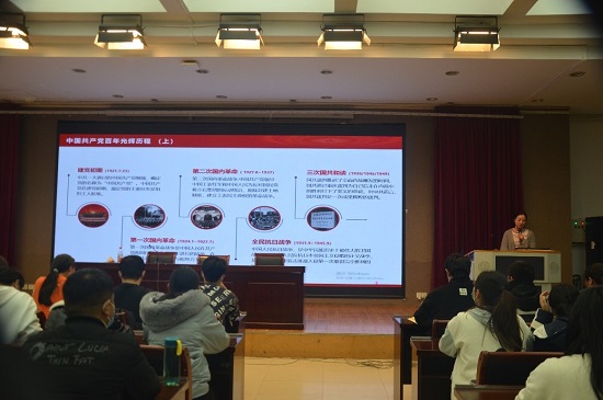 mansion88明升官方网站