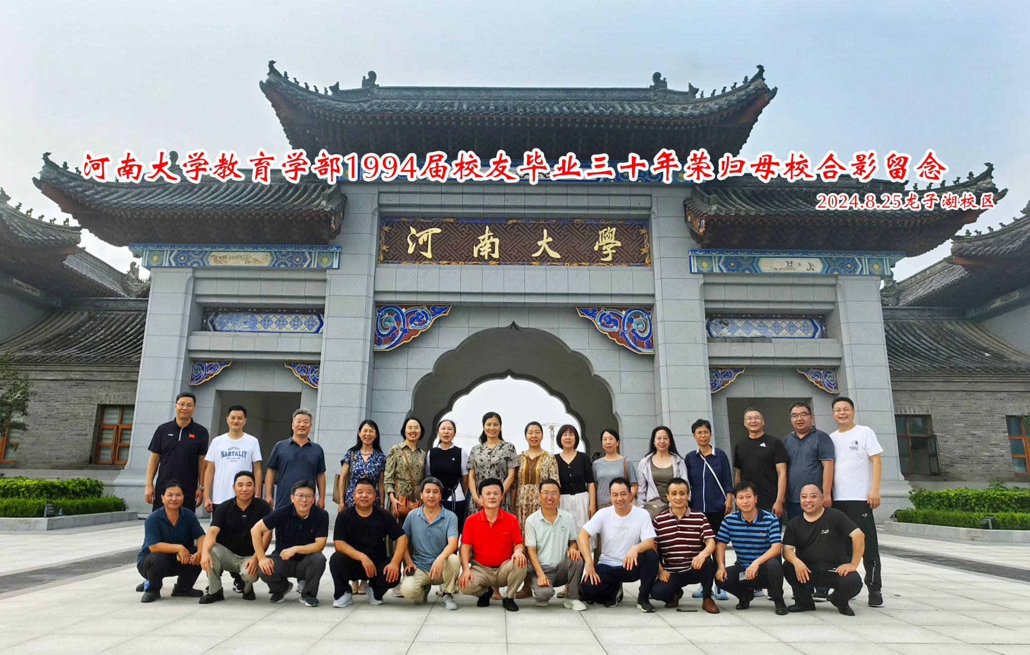 mansion88明升官方网站