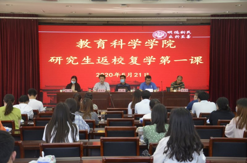 mansion88明升官方网站