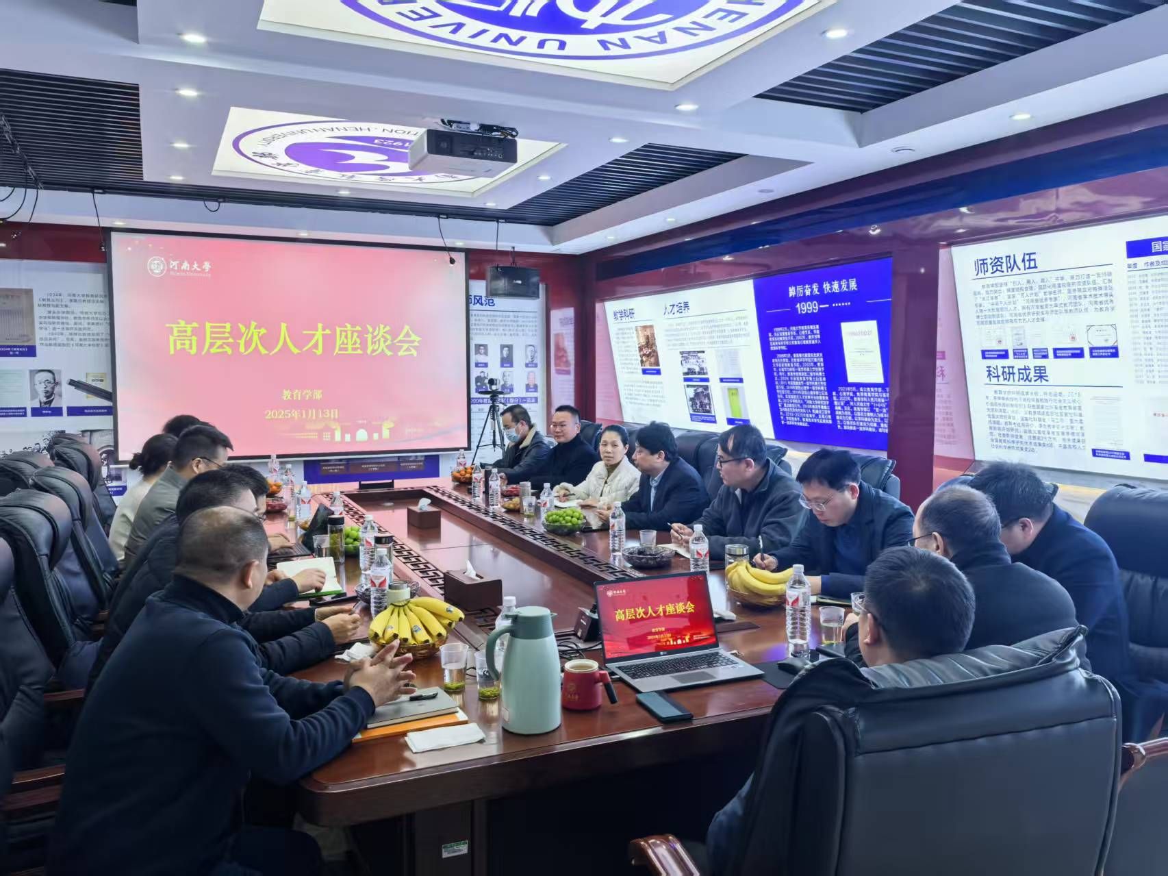 mansion88明升官方网站