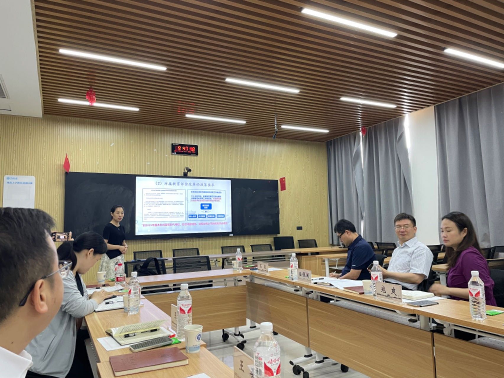 mansion88明升官方网站