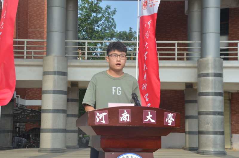 mansion88明升官方网站