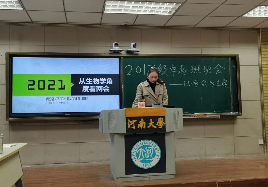 mansion88明升官方网站