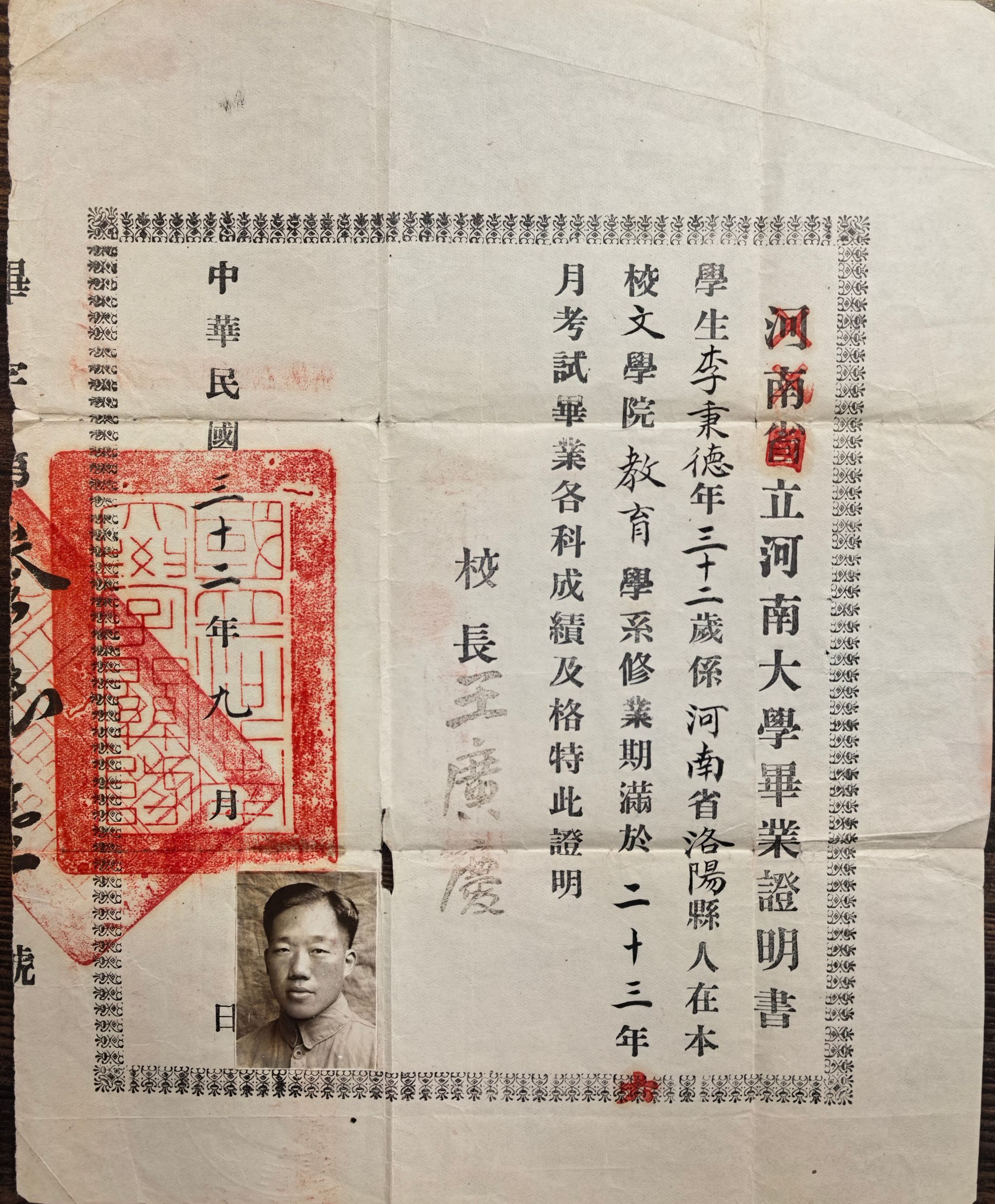 mansion88明升官方网站