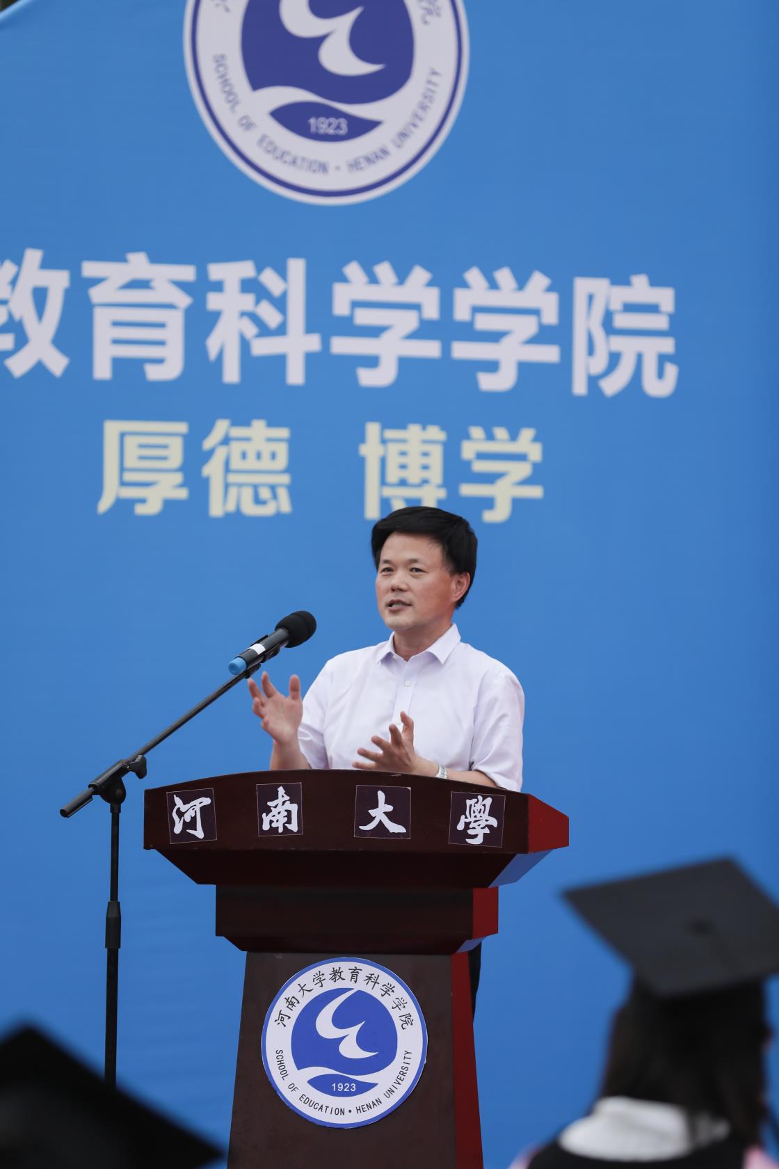 mansion88明升官方网站