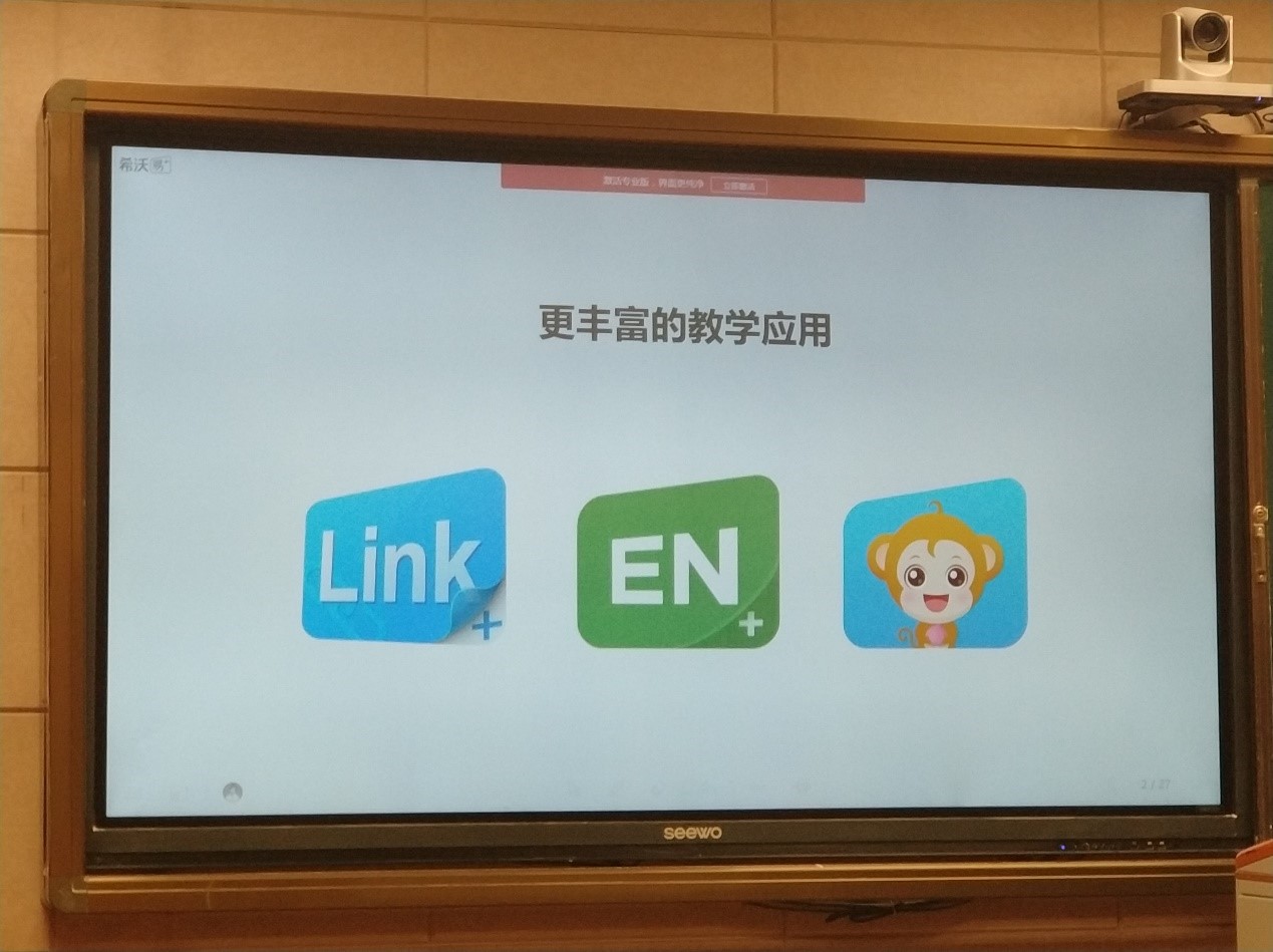 mansion88明升官方网站