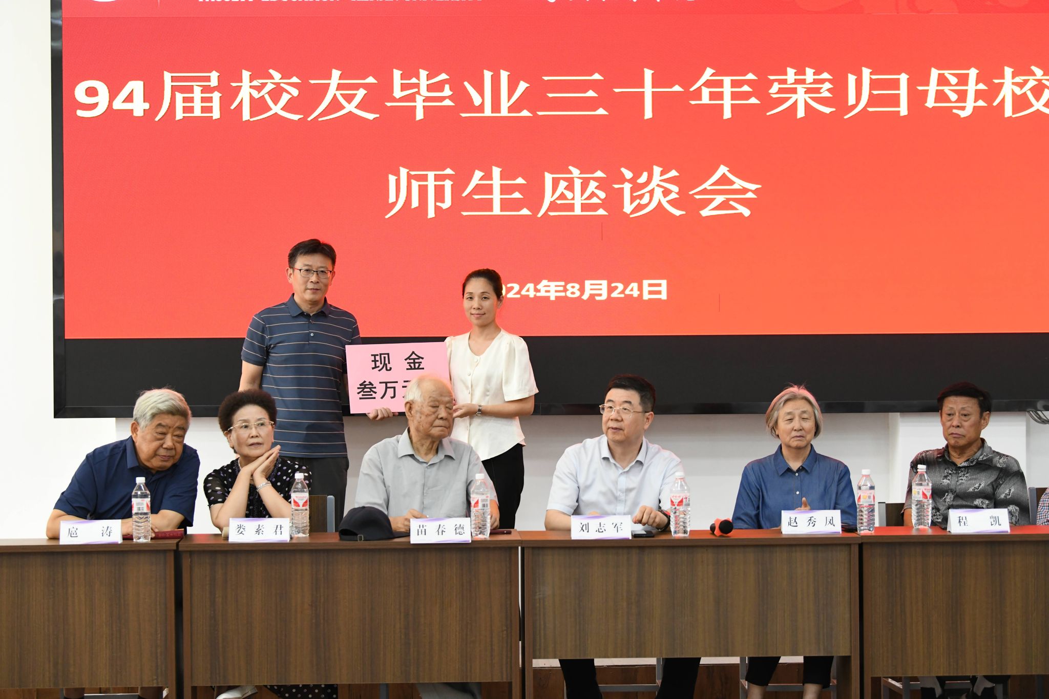 mansion88明升官方网站