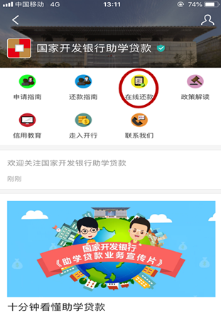 mansion88明升官方网站