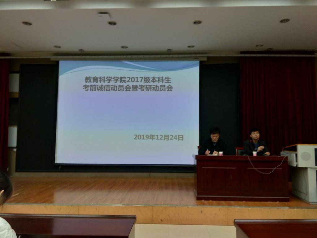 mansion88明升官方网站