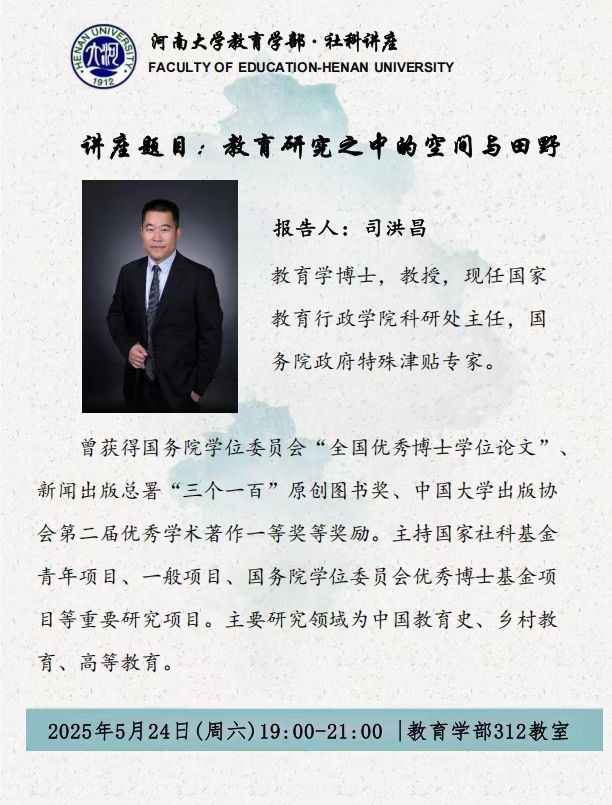 mansion88明升官方网站