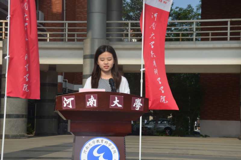 mansion88明升官方网站