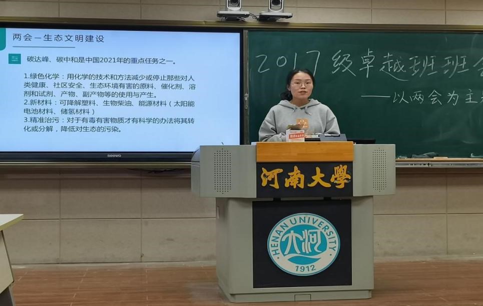 mansion88明升官方网站