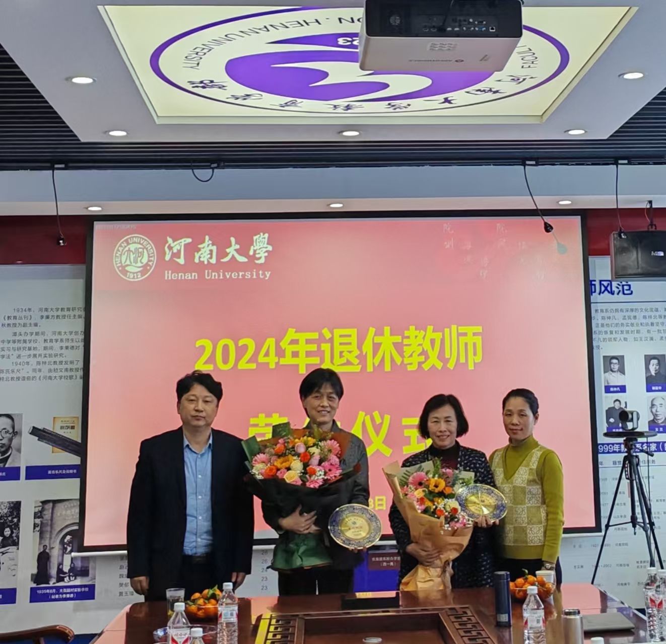 mansion88明升官方网站