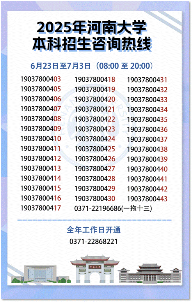 mansion88明升官方网站