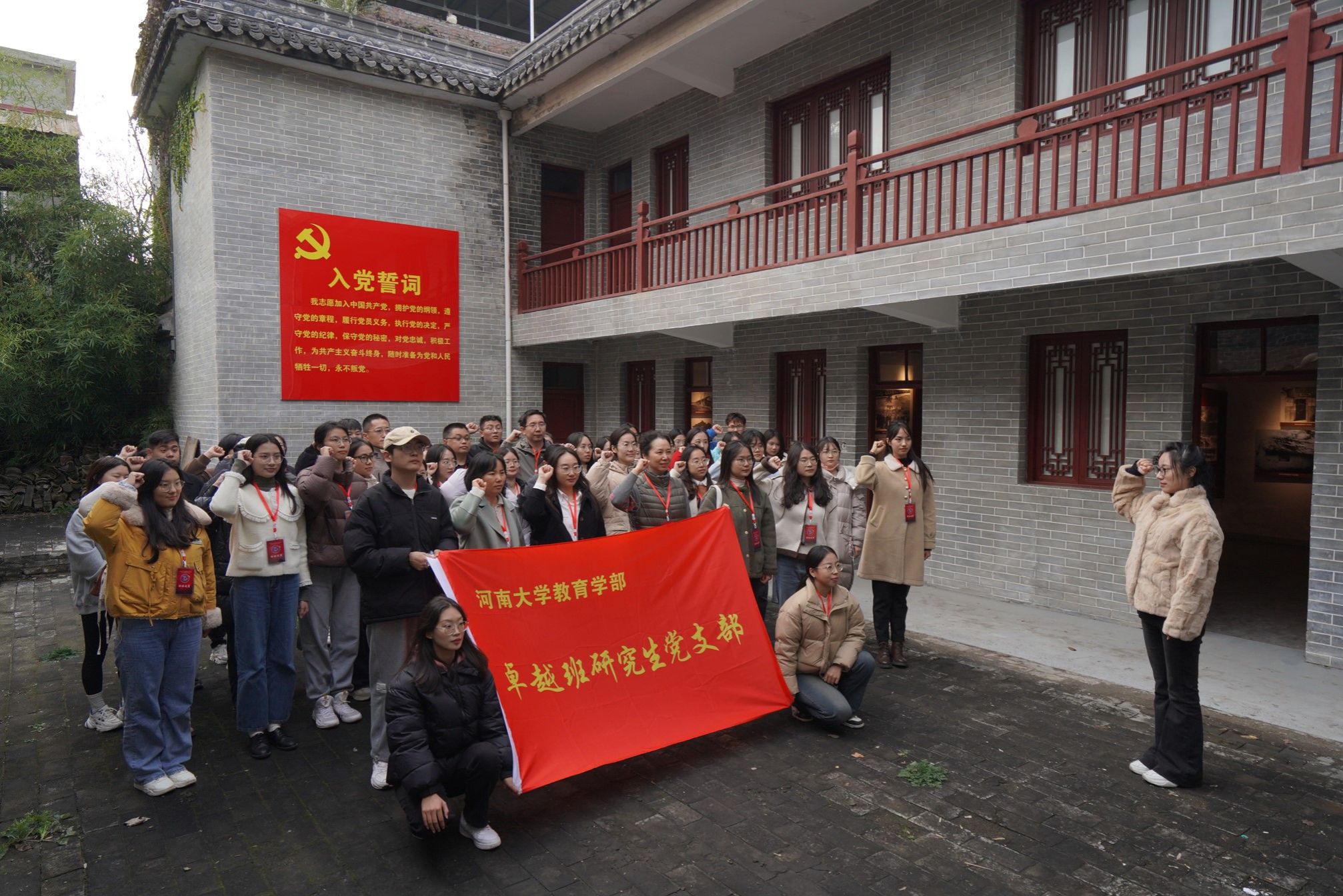 mansion88明升官方网站