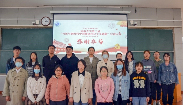 mansion88明升官方网站