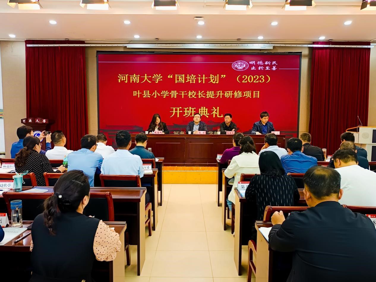 mansion88明升官方网站