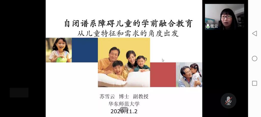 mansion88明升官方网站