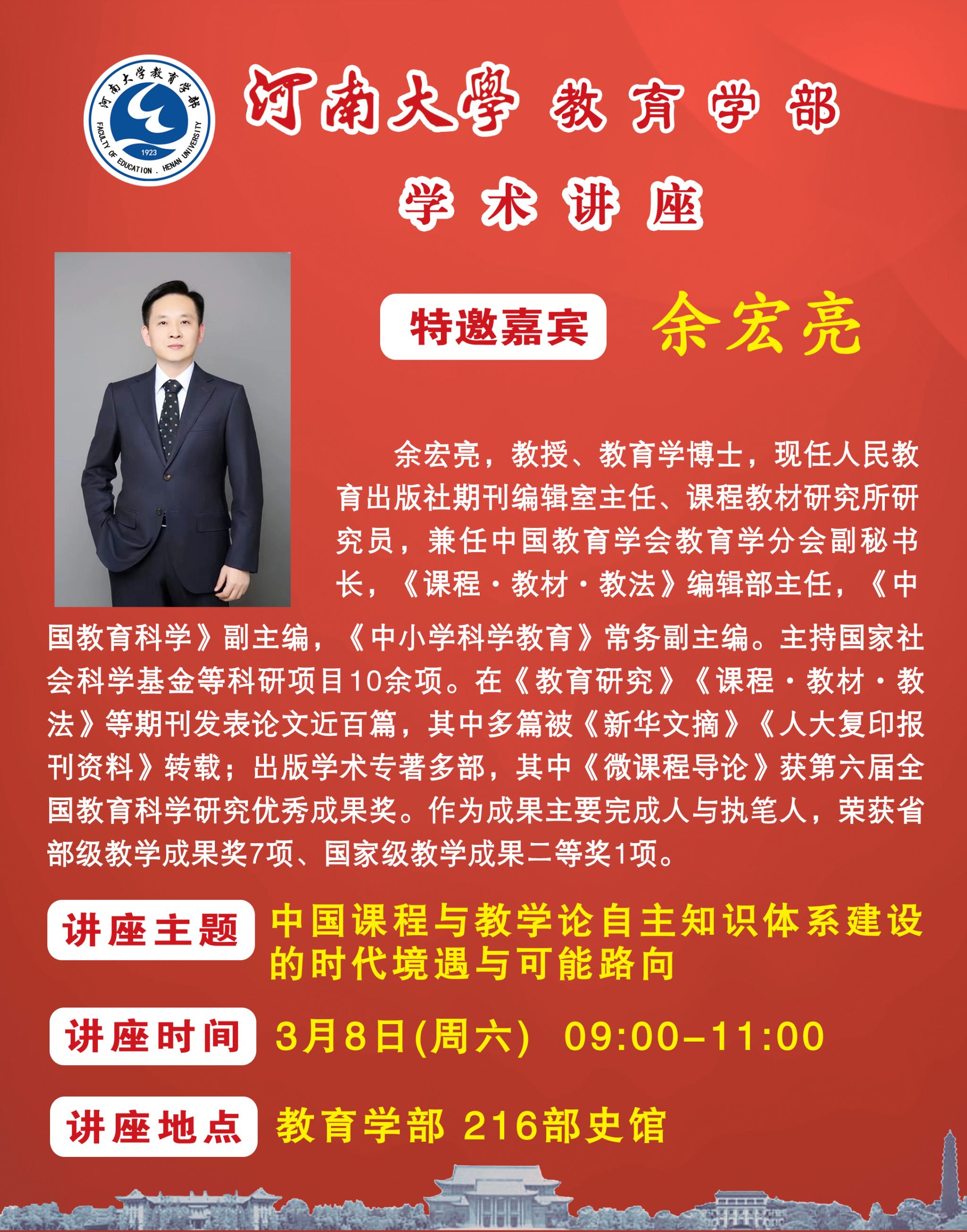 mansion88明升官方网站