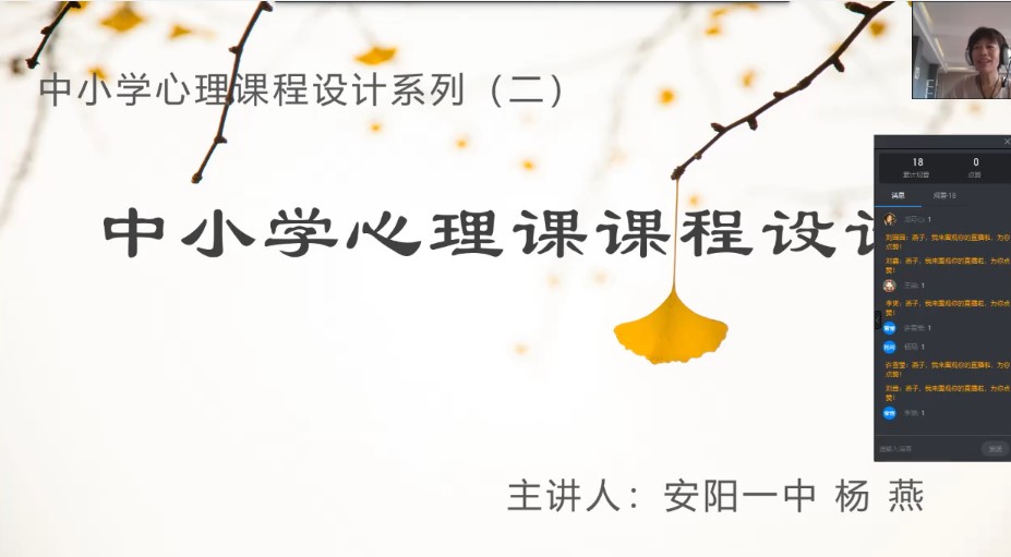 mansion88明升官方网站