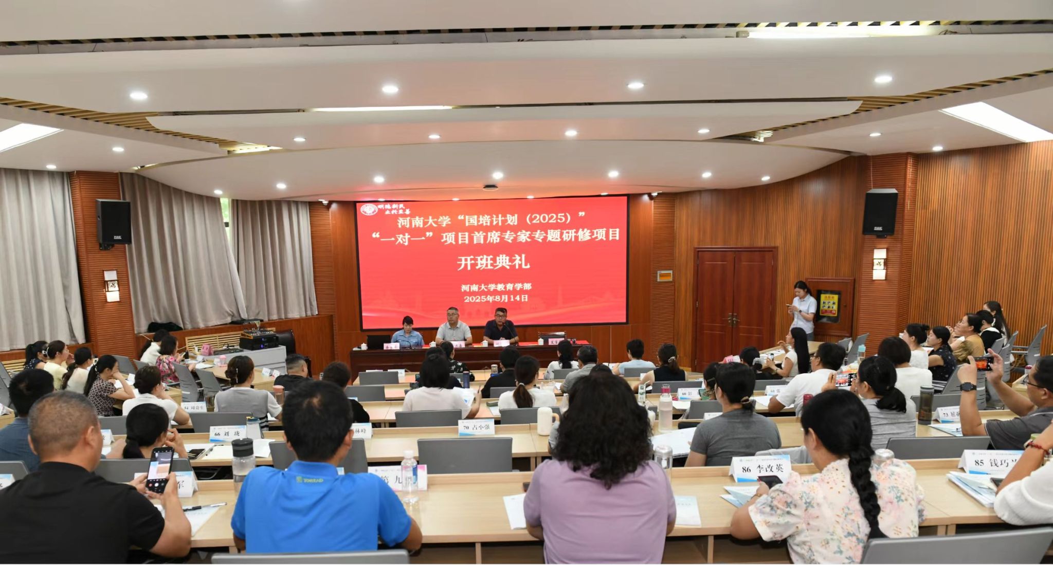mansion88明升官方网站