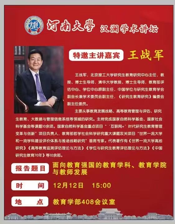 mansion88明升官方网站