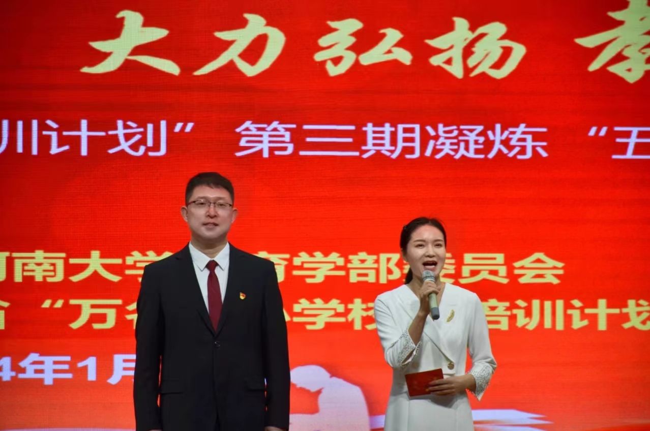 mansion88明升官方网站